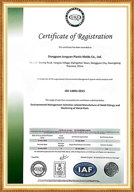 Certificate Of Honor