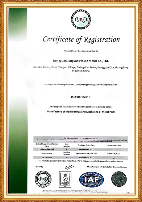 Certificate Of Honor